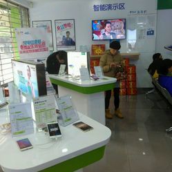 中國(guó)電信（國(guó)和路營(yíng)業(yè)廳）服務(wù)信息一覽 地址、電話與營(yíng)業(yè)時(shí)間